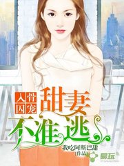 欧宝娱乐网页版